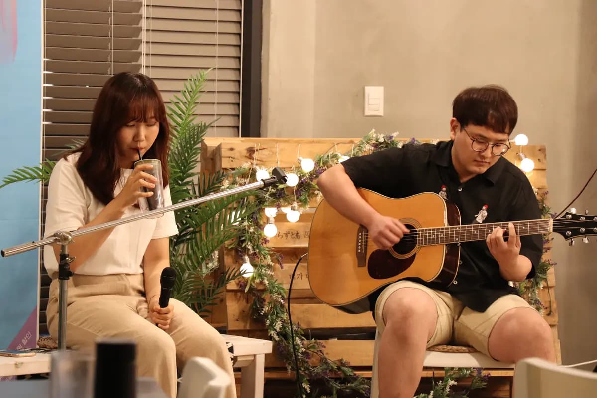섬띵 라이브