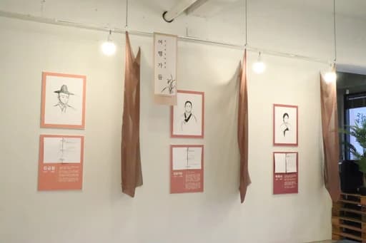 로컬 콘텐츠 제작